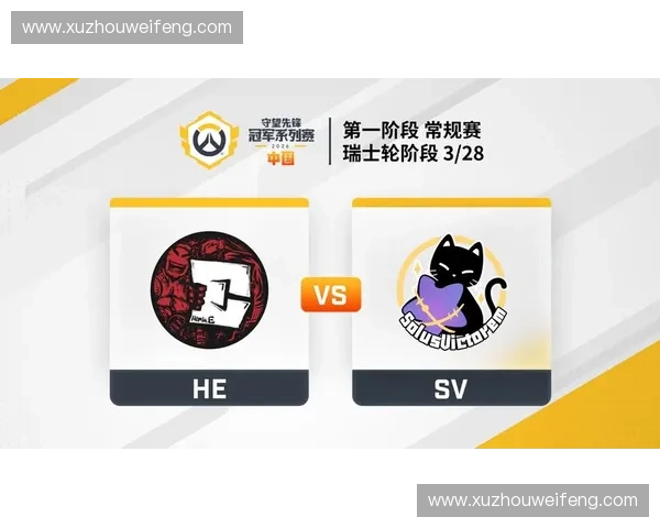 守望先锋世界杯冠军荣耀归属谁 谁将捧起电子竞技之巅的奖杯 守望先锋世界杯冠军荣耀归属谁 谁将捧起电子竞技之巅的奖杯