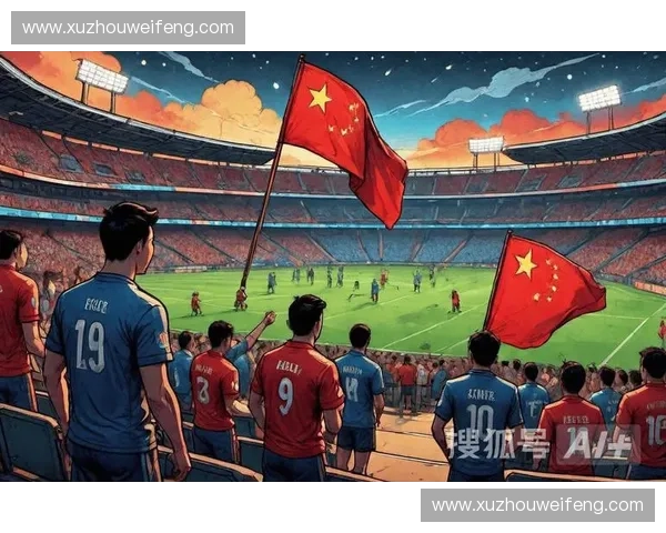 眼中的世界杯：从激情对决到文化交流，足球如何打破国界创造全球共鸣