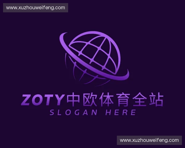 发现zoty中欧·官方网站
